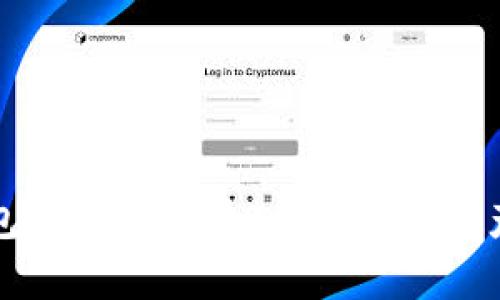 探索TP钱包中的以太坊DApp：数字资产的新世界