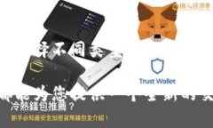 在现代经济的数字化浪潮