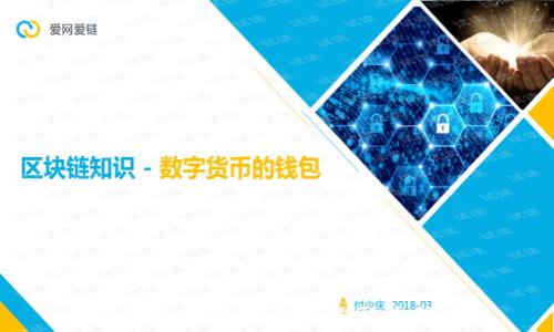 如何高效使用TP钱包进行兑换交易