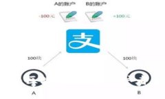 揭秘冷钱包：区块链安全