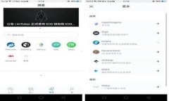 以太坊钱包与USDT：在数字