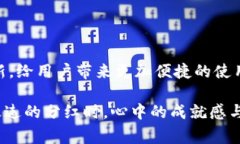 提示：由于您的请求涉及