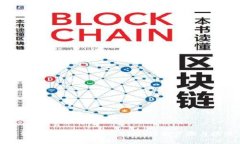如何在TP钱包中购买BNB：详