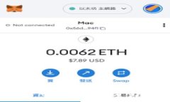 如何将虚拟币安全地提到