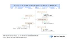关于TP钱包和欧易之间的资