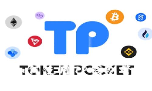 苹果手机如何使用TP钱包管理NFT资产