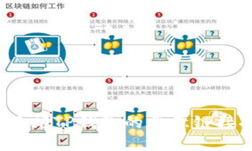 如何关闭TP钱包的恶意链接提示？