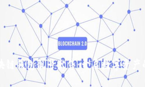 独特区块链钱包靓号出售：开启数字资产的新篇章