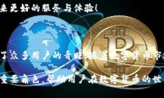TP钱包是哪个国家开发的？