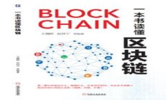 探索USDT虚拟货币钱包的世
