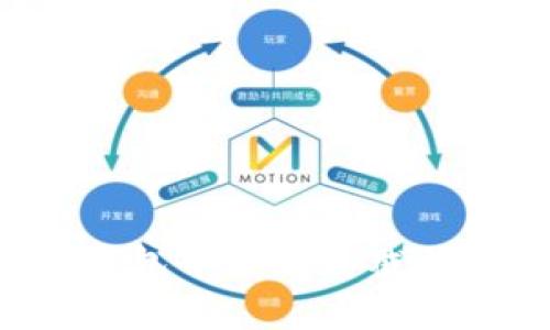 如何在imToken钱包中查看和截取USDT的余额截图