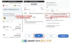 比特币钱包更新不能关闭