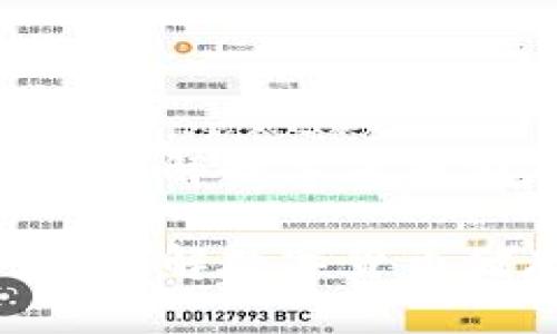 USDT钱包是什么软件？详解数字货币储存与交易的最佳选择

USDT钱包是什么软件？详解数字货币储存与交易的最佳选择