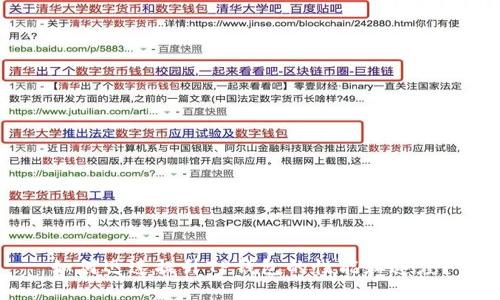 如何迅速提升TP钱包的性能和速度？