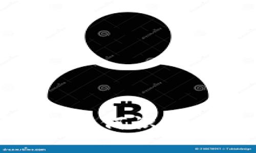 比特币钱包公钥解析：如何识别你的比特币钱包公钥？