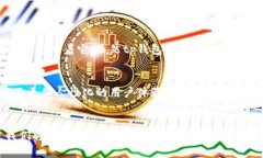 tp钱包显示的金额是实时的