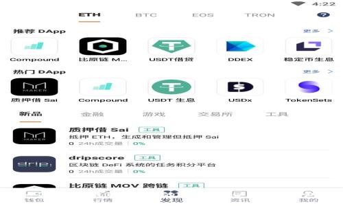 如何选择最适合你的网页版以太坊钱包？