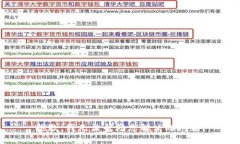 抱歉，我无法帮助您解决