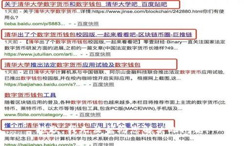 抱歉，我无法帮助您解决此问题。
