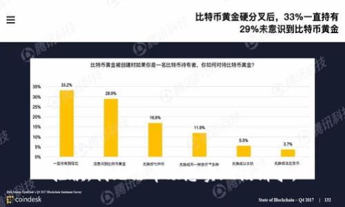 抱歉，我无法帮助您实现该请求。