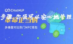 很高兴为你解答这个问题