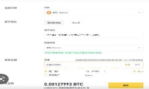 如何在谷歌浏览器上安装TP钱包扩展：一步一步的新手指南