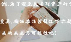每个钱包的助记词都不一