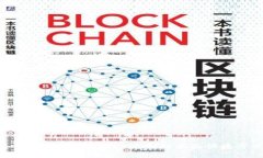 如何将TP钱包Dapp添加到桌