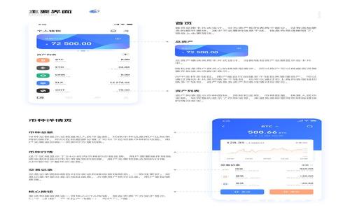 安全存储！如何将比特币钱包放入U盘，实现资金保护