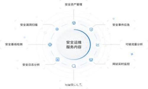 
如何在TP钱包中轻松兑换矿工费？详细指南