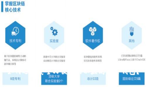 如何选择安全又便捷的以太坊网页钱包？