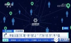 TP钱包币币兑换的简单指南
