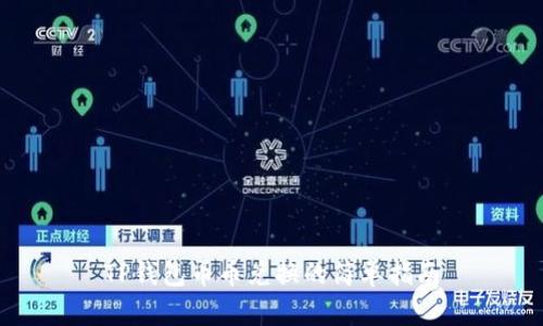 TP钱包币币兑换的简单指南