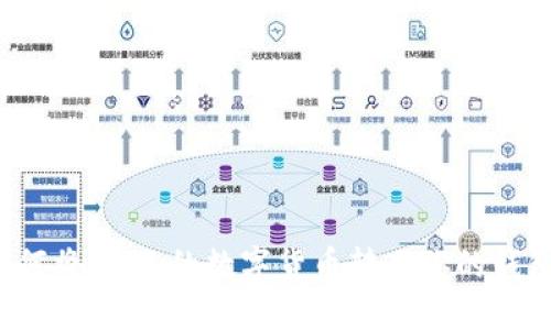 如何将OKEx的数字货币转入你的钱包？