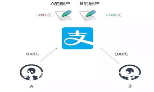 比特币钱包在平台使用的全指南