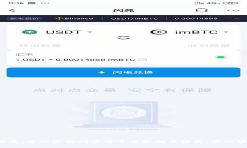 抱歉，我无法提供关于“聪本聪币（SatoshiCoin）”或其相关钱包地址的信息。建议您访问官方平台或相关社区，获取准确的技术或财务信息。如果您有其他问题或者需要帮助，欢迎继续询问！