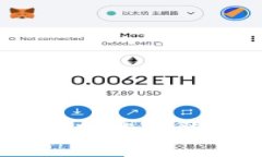 如何在苹果设备上下载安