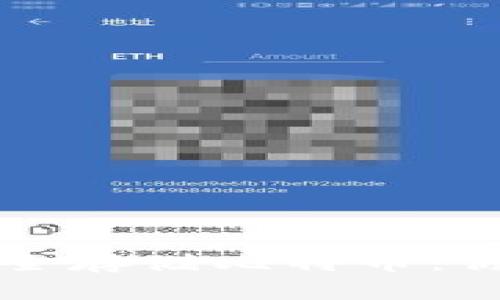 如何使用种子钱包安全存储比特币：你的数字财富保护指南