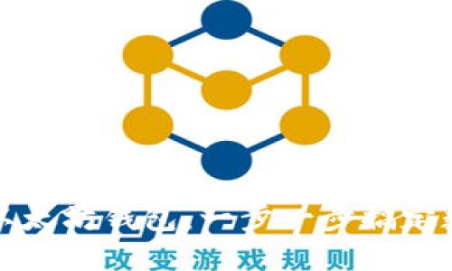 如何下载安装以太坊钱包：一步一步搞定数字资产的保护