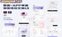 区块链钱包地址会重复吗