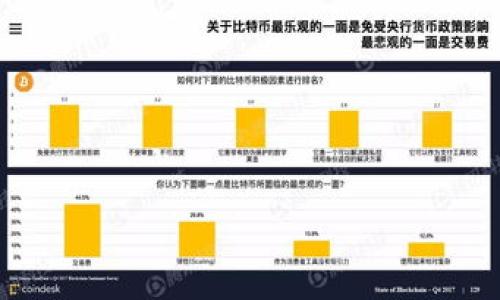

如何快速注册TP钱包：一步步引导新用户