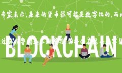 diaoti比特币手机钱包地址