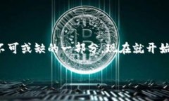   苹果手机版t p钱包下载指
