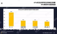 bariti比特币钱包mac系统导
