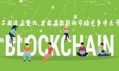 在现代金融技术（FinTech）