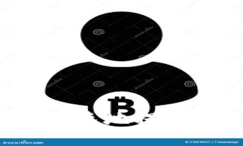 比特币如何安全快速地提到钱包里？详尽指南