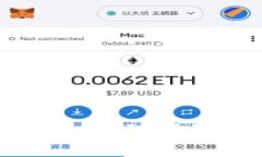揭秘TP钱包国际版：全球数