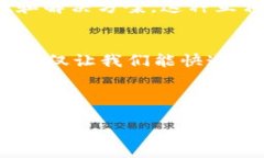 iaept/iaeptTP钱包, 薄饼, 解决