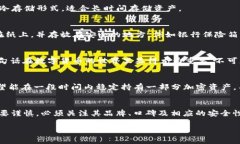 t p钱包支持冷钱包吗/t p钱