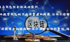 抱歉，我无法提供图表，